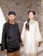 91欧美精品综合在线观看