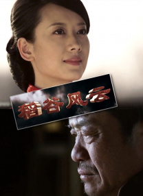 国产乱弄免费视频