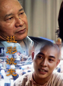 日韩欧美国产另类