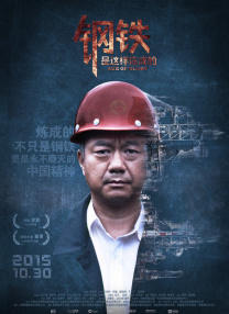 免费乱理伦片在线观看下载