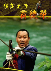 露胸美女软件