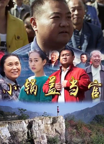 国产福利一区二区三区在线观看