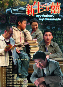 神乐桃果