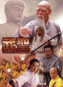 91久久澡人人爽人人添