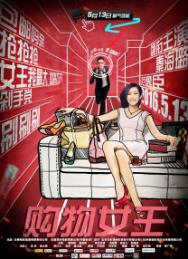 久久亚洲精品一区成人