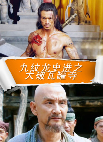 狠狠色狠色综合曰曰