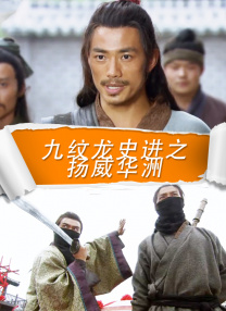 欧美精品综合一区二区三区