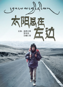 我的姐妹女朋友