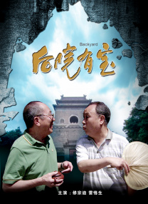 午夜亚洲福利在线老司机