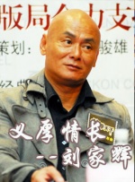 梁朝伟和汤唯电影的在线观看