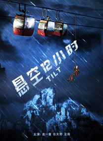 色中av