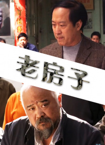 国产黄色片在线看