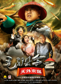 久久窝窝国产精品午夜看15