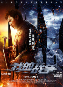 一区二区中文字幕在线观看