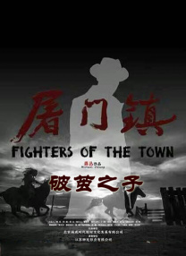 三十少妇宾馆呻吟