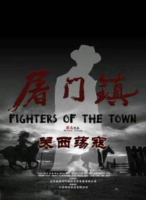 伊人免费在线
