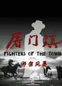 永久免费毛片在线播放