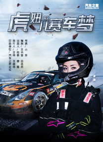 欧美在线亚洲综合一区