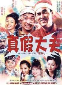 淫辱视频