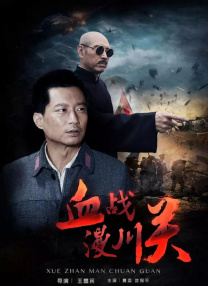 成人免费福利电影