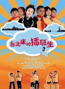 thepcc最佳影片