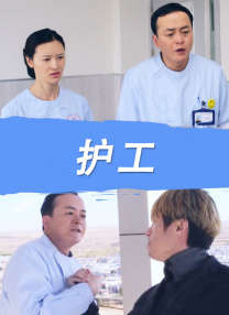 亚洲国产三级