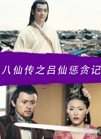 宅女深夜福利视频在线