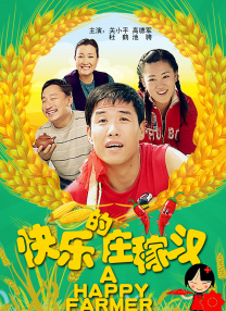 在线观看91精品国产麻豆