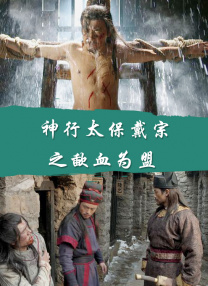 暮色心约免费观看完整版