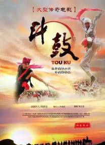 美女露出尿口