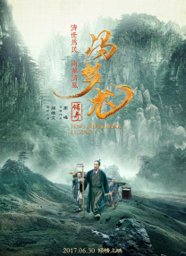 亚洲婷婷影院
