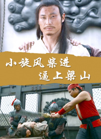 成人午夜无人区一区二区