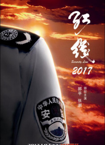 婷婷深爱网
