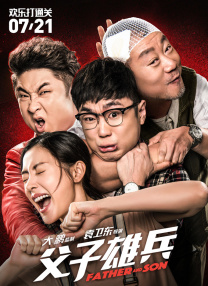在线国产精品一区