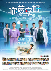 机机对机机无遮挡免费