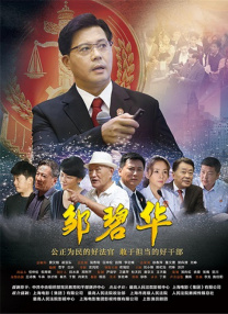 水咲萝拉