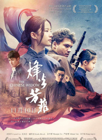 男女av免费