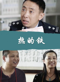男人的幻想