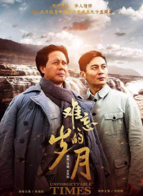 成人免费毛片一区二区三区