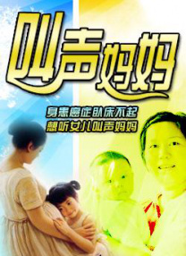 亚洲欧美日韩在线2020