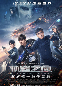 丁香综合在线