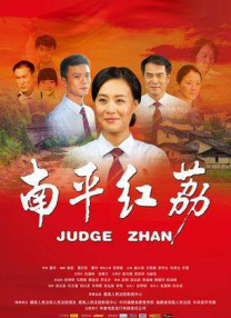 亚洲一区二区在线免费观看