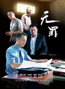 黑人在线视频