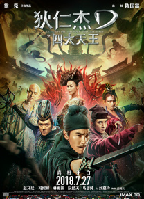 亚州一级