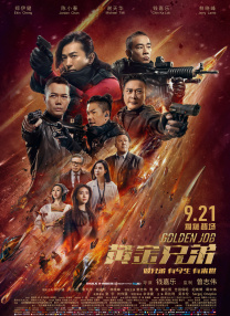 亚洲欧洲日韩国产aa色大片