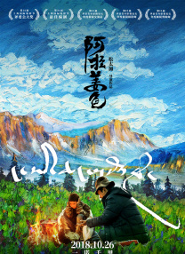 亚洲va久久久噜噜噜久久狠狠