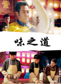 亚洲欧洲另类