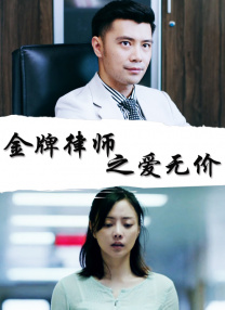精品五夜婷香蕉国产线看观看