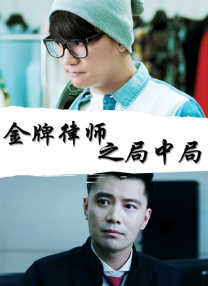 欧美整片第一页