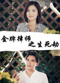 国产日韩欧美在线观看不卡